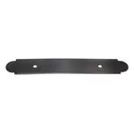 Amerock Antique Silver 3" Ctr. Cabinet Handle Pull Backplate BP19208-AS. Fixed Price $6.31.