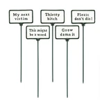 Funny Cast Iron Garden Plant Stake Sign. Fixed Price $14.00.