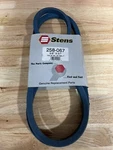 Stens 258-067 5/8 X True Blue Belt. Fixed Price $37.99.