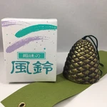 Kotobuki Japanese Wind Chime Iwachu Cast Iron Gold Pine Cone (l) Made. Fixed Price $23.95.