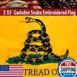 Keyca Don't Tread Me Flags 3X5 Outdoor Heavy Duty Double Sided 340D Nylon Viv. Fixed Price $85.04.