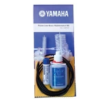 Yamaha Low Brass Piston Maintenance Yaclbp-mkit. Fixed Price $30.79.
