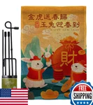 Lunar New Year Rabbit Garden Flag Pole Banner Burlap Home Decor Patio Fortune 13. Fixed Price $77.43.
