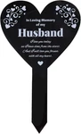 Heart Husband Garden Stake For Memorial Remembrance Plaque Cemeter. Fixed Price $16.87.
