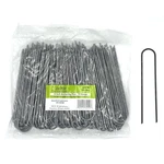 Dewitt 6 Inch U-shaped Rounded Top Steel Anchor Pins For Landscaping, 100 Count. Fixed Price $16.99.