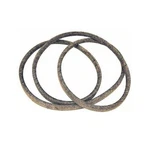 9540453 Pix Belt Made With Kevlar Fits Cub Cadet 754-0453 & 954-0453. Fixed Price $18.46.