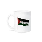 3DROSE, Flag Of Palestine On Pole Over White Palestinian, Mug. Fixed Price $15.97.