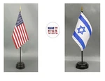 Made In The USA--1 American & Country Rayon 4"X6" Office Desk Flag 2 Stands. Fixed Price $14.95.