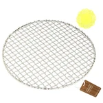 Round Stainless Steel Wire Barbecue Grids Bacon Cooking Rack 265MM 10.4 Inch. Fixed Price $27.02.