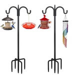Feed Garden Adjustable Double Shepherds Hook For Outdoor With 5 Prong Base 10.... Fixed Price $64.61.