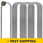 Aagut 16 Pack 6" Garden Landscape Staples - Heavy Duty Steel Stakes. Fixed Price $28.99.