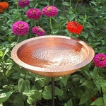 Achla Hammered Solid Copper Bird Bath With Stake. Fixed Price $84.53.