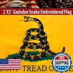 Keyca Don't Tread Me Flags 2X3 Outdoor Heavy Duty Double Sided 340D Nylon Viv. Fixed Price $56.04.