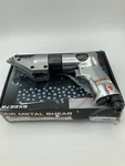 Sunex SX227B Metal Shear - Air Powered. Fixed Price $135.99.