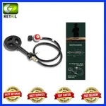 Portable Cast Iron 6" Burner Head - High Pressure With Hose For Bbq Enthusiasts. Fixed Price $59.95.