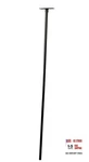 Woodlink Hdpole 3 Piece Mount Kit. Fixed Price $64.76.
