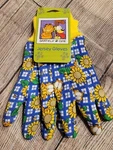 Midwest Kids Gloves Garfield Cotton Jersey New With Tag. Fixed Price $22.00.