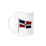 3DROSE, Flag Of Dominican Republic On Pole Over White, Mug. Fixed Price $15.97.