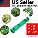 33FT Anti Bird Netting Pond Protection Tree Crops Plants Fruits Garden Mesh. Fixed Price $9.89.