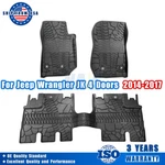 All Weather Odorless Tpe Rubber Floor Mats Set For Jeep Wrangler Jk 14-18 4DOOR. Fixed Price $99.65.