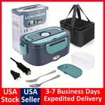 110V/12V Electric Heating Lunch Box Heater Stainless Steel Car Food Container Us. Fixed Price $15.49.