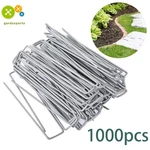 6" 11 Gauge Landscape Staples Garden Stakes Galvanized Sod 1000 Pack. Fixed Price $60.35.