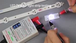 Sid GJ2C 0-300V Output All Led Lcd Tv Backlight Tester Meter Tool Lamp Beads. Fixed Price $17.50.