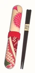 Set Of Japanbargain Yuzen Travel Chopsticks With Case #53645 S-1948X2. Fixed Price $27.95.