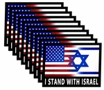 10 Pack Stand With Israel American Usa Flag Support Stick.... Fixed Price $11.12.