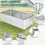 New Raised Garden Bed Planters Grow Box Flower Modular Corrugated Metal Kits. Fixed Price $86.99.