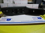 2002 Villager Driver Side Master Power Window Control Switch Left Hand Bezel. Fixed Price $33.59.
