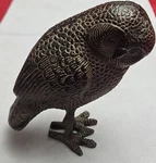 Achla Design Life-sized Northern Saw-whet Owl Aluminum Statue Indoor/outdoor. Fixed Price $25.00.