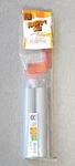 Plastruct Kits Trackside Series Twin Horizontal Lp Gas Storage Tanks 1019. Fixed Price $17.99.