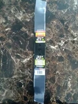 Maxpower 21-INCH Lawn Mower Blade Ayp/poulan Mulcher 165833,175064,189028,406712. Fixed Price $21.00.