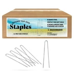 Sandbaggy 12 Inch Landscape Staples Sod Stakes Fabric Pins - 8 Gauge Rounded. Fixed Price $314.50.