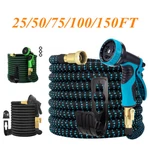 Garden Water Hose 50/75/100FT Deluxe Expandable Heavy Duty Flexible. Fixed Price $21.88.