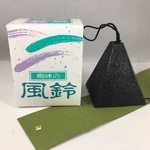 Kotobuki Japanese Wind Chime Cast Iron Black Square Bell 485-359 Made. Fixed Price $23.95.