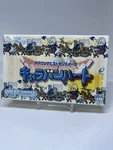 Square Enix Caravan Heart Gba Sealed Top Mint Japan. Fixed Price $259.00.