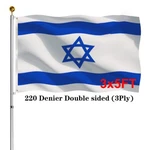 Jayus Double Sided Flags 3X5 Ft Outdoor - 220D Heavy Duty Israeli Nati.... Fixed Price $35.52.
