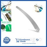 Compact Pole Saw Blade Replacement For Corona Tree Pruner 3811 3712 2712. Fixed Price $19.99.