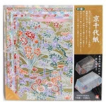 Japanbargain Yuzen Washi Chiyogami Origami Paper #1444 15 Cm 10 Sheet. Fixed Price $24.00.