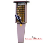 Double Suet Cake Long Tail Prop Feeder For Woodpecker Clinging Birds. Fixed Price $72.58.