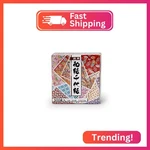 Japanbargain, 300 Sheets Japanese Washi Paper Chiyogami Origami Folding. Fixed Price $11.31.