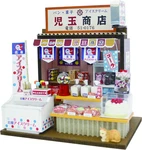 Billy 8665 Handmade Dollhouse Kit Japanese Sweet Roll Shop New. Fixed Price $47.93.