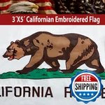 Keyca California Republic State Flag 3X5 Outdoor Heavy Duty Double Sided 340D. Fixed Price $61.77.